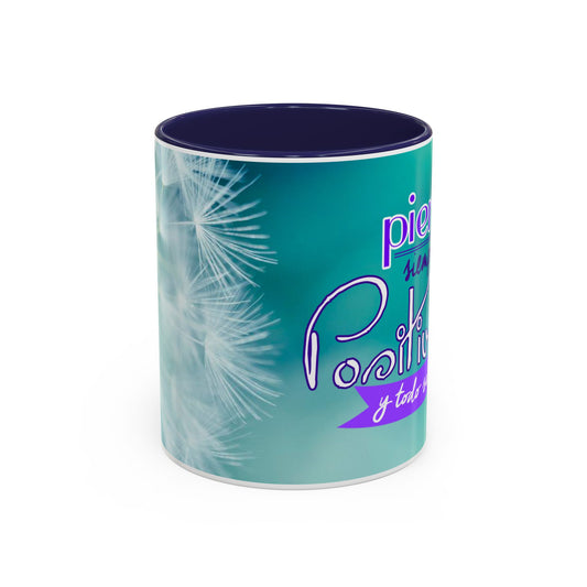 Coffee Mug (11, 15oz)