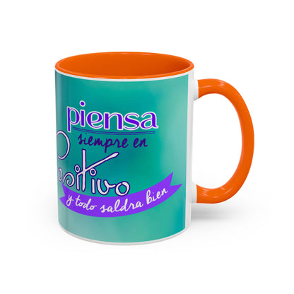 Coffee Mug (11, 15oz)