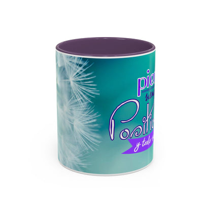 Coffee Mug (11, 15oz)