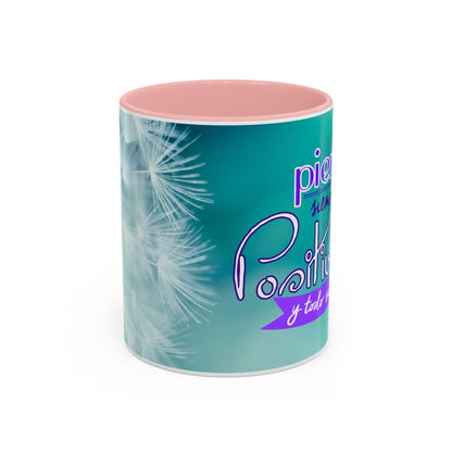 Coffee Mug (11, 15oz)